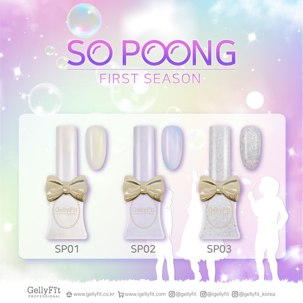 Gellyfit So Poong Collection v1